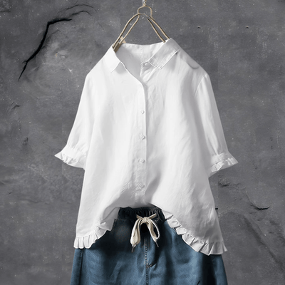 Megana | Elegant Shirt
